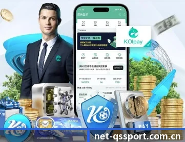 球速体育网页 APP 深度功能